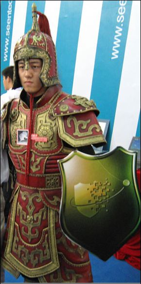 huaxuxiaojiaodian-4 huaxuxiaojiaodian-4