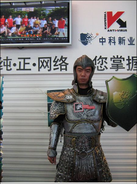 huaxuxiaojiaodian-5 huaxuxiaojiaodian-5